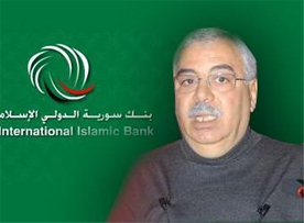 مسؤول مصرفي سوري : السوق السوري واعد ومليء بالفرص للمصرفية الإسلامية