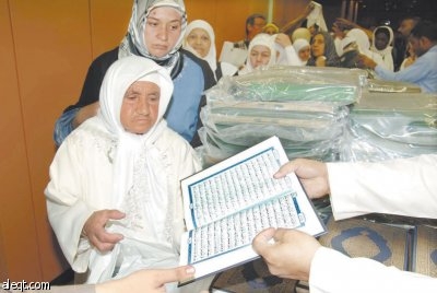 ضيوف خادم الحرمين يزورون «مجمع طباعة المصحف»