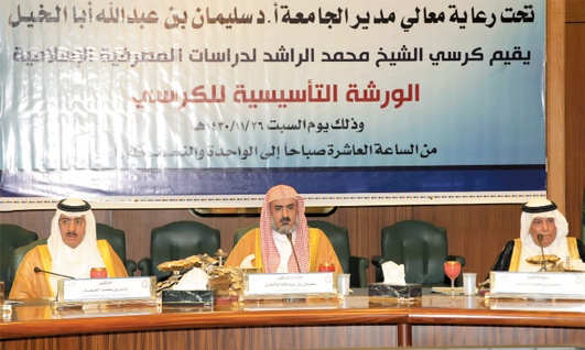 تقاعس صناعة التمويل.. مشكلة المصرفية الإسلامية