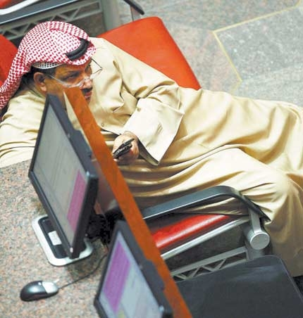 الأسواق الإماراتية تفقد 50 مليار درهم في جلستي ما بعد العيد