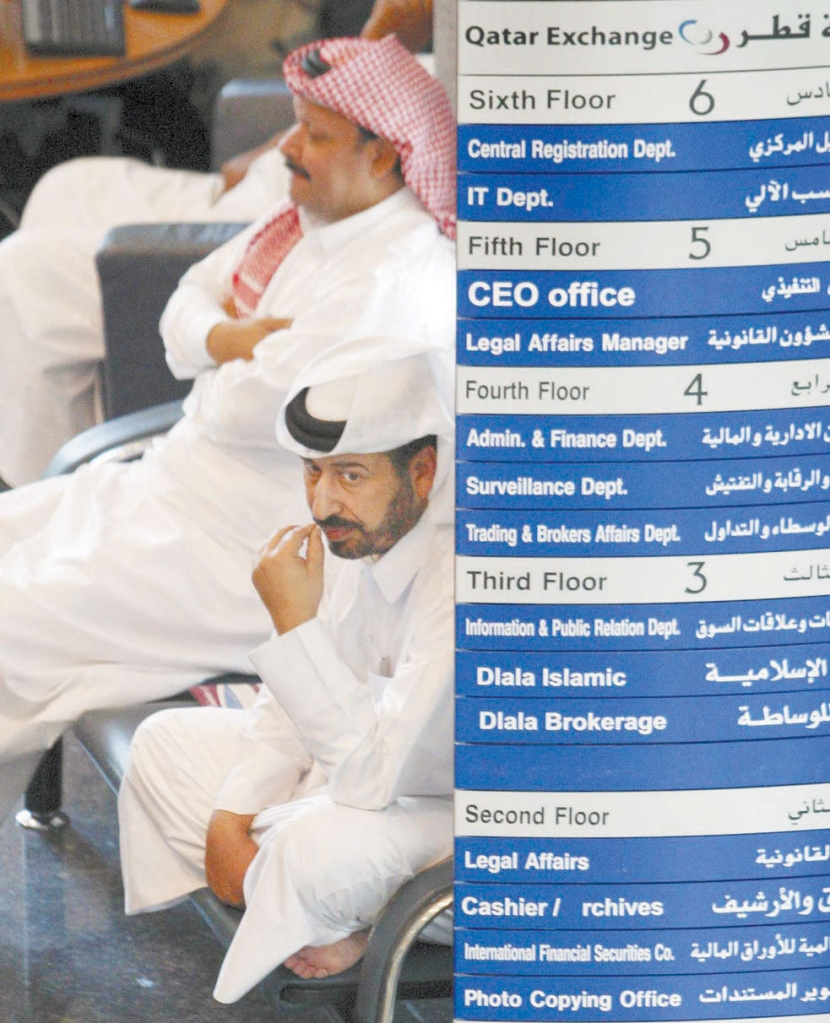 الأسهم الخليجية تعزز تعافيها.. والشركات تتسابق للإعلان عن عدم انكشافها