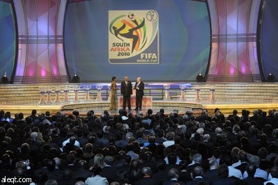 قرعة كأس العالم.. ممثل العرب الوحيد جاء في المجموعة الثالثة ليباري انكلترا والولايات المتحدة وسلوفينيا