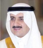 أمير تبوك يكرم العاملين في منفذ حالة عمار