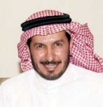 «الصحة» تقيم حفل معايدة لمنسوبيها