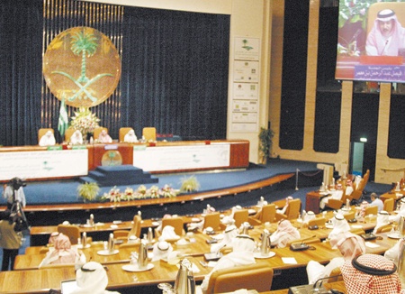 انطلاق فعاليات منتدى الرياض الاقتصادي في 20 ديسمبر برعاية خادم الحرمين