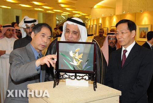 الرياض: إنطلاق معرض صيني يضم صورة مطرزة للملك عبدالله