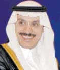 منتدى الرياض الاقتصادي أداة لبلورة الأفكار الداعمة للاقتصاد الوطني وتنميته