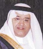 منتدى الرياض الاقتصادي أداة لبلورة الأفكار الداعمة للاقتصاد الوطني وتنميته
