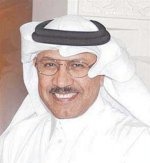 منتدى الرياض الاقتصادي أداة لبلورة الأفكار الداعمة للاقتصاد الوطني وتنميته