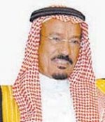 منتدى الرياض الاقتصادي أداة لبلورة الأفكار الداعمة للاقتصاد الوطني وتنميته