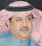 منتدى الرياض الاقتصادي أداة لبلورة الأفكار الداعمة للاقتصاد الوطني وتنميته