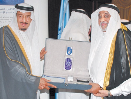 محمد العمودي يتبرع ببرج طبي في جامعة الملك سعود احتفاء بعودة ولي العهد