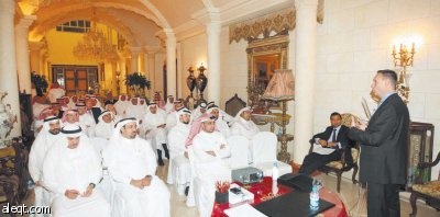 مجموعة المهيدب تجمع خبراء ومسؤولين لبحث تحديات الشركات العائلية في المملكة والخليج
