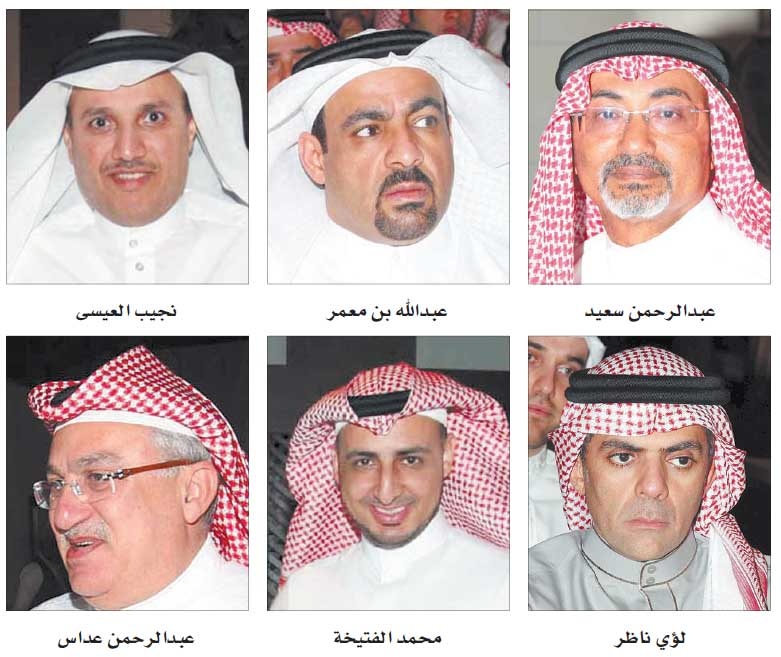 مجموعة المهيدب تجمع خبراء ومسؤولين لبحث تحديات الشركات العائلية في المملكة والخليج