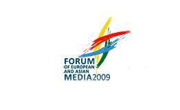افتتاح منتدى وسائل الإعلام الأوروبية والآسيوية في موسكو