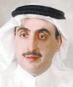 مساعٍ لجعل منتدى الرياض مركزا استراتيجيا يسهم في النهضة الاقتصادية للبلاد