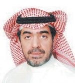 تفاعل أون لاين