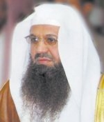 «تعليم وادي الدواسر» ينظم مسابقة «وطن المجد والشموخ»