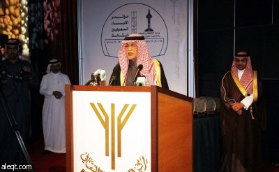 وزير الثقافة والإعلام يفتتح مؤتمر الأدباء السعوديين