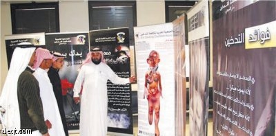 الصبي: أكثر من 6 ملايين مدخن في المملكة