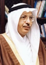 «جمعية حسن الجوار» تعقد اجتماعها الرابع