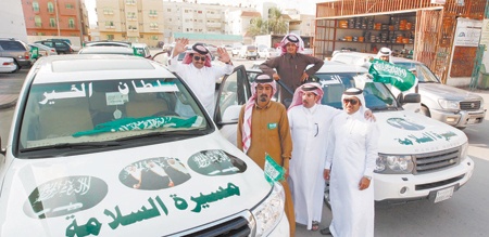 «مسيرة السلامة» تجوب شوارع الخليج احتفالا بـ «سلطان»