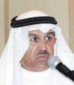 أخبارهم