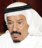 اليوم.. النائب الثاني يطلق أعمال منتدى الرياض الاقتصادي