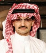 مؤسسة الوليد الخيرية تتبرع بـ 250 ألف دولار لجامعة براويجايا الإندونيسية