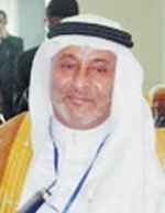 الغبان يحصد جائزة الجدارة العلمية لاتحاد الآثاريين العرب