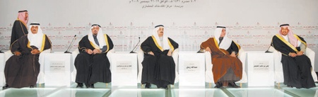 أمير القصيم يدشن أول منتدى وطني متخصص في «العمل عن بُعد»