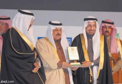 تكريم رعاة المنتدى