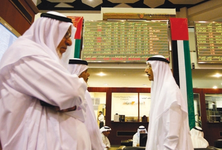 حياة ثانية