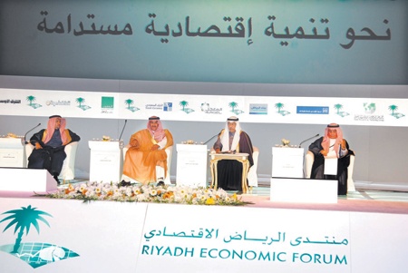 منتدى الرياض يحذر من خطورة استمرار احتكار مصادر التمويل في السعودية