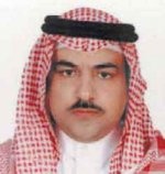 أخبارهم