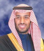 محمد بن سلمان يباشر عمله في الإمارة