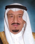 الأمير سلمان يشكر «الاتصالات السعودية» لرعايتها قاعة التقنية