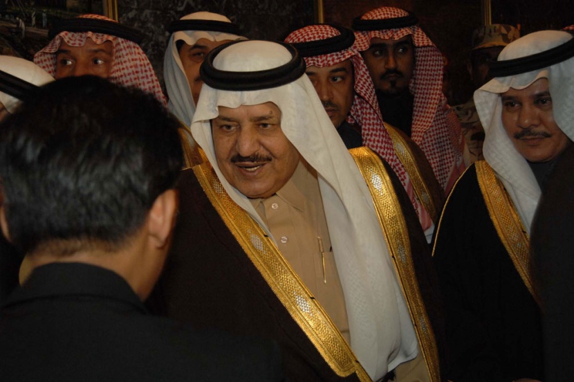 الأمير نايف يرعى الحفل الختامي لجائزته للسنة النبوية