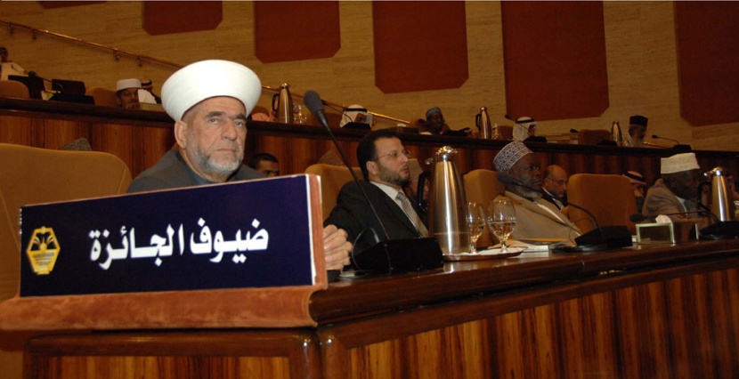 الأمير نايف يرعى الحفل الختامي لجائزته للسنة النبوية