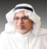 السعودية تنجح في إسقاط دعوى إغراق صينية بحق منتج بتروكيماوي