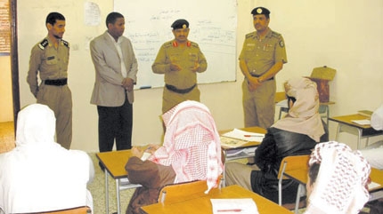 سجن نجران يتحول إلى قاعة جامعية وفصول دراسية بـ 140 طالبا