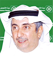 بيتك: التبادل التجاري بين تركيا والكويت سيكتسب زخما في الفترة المقبلة