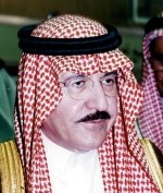 برعاية الأمير سطام.. ندوة «الإيدز» تبدأ اليوم في الرياض
