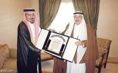 الأمير طلال يبحث مع خوجة اقتصاديات الأمراض الناتجة عن الفقر