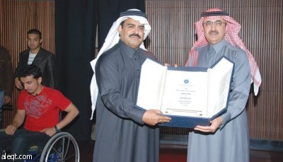 «مدينة سلطان الإنسانية» تكرّم «المراعي» لرعايتها اليوم العالمي للإعاقة