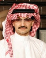 الوليد بن طلال يستقبل السفير الإريتري