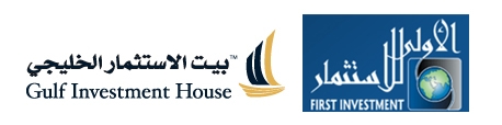 الإعلان عن دمج "بيت الاستثمارات الخليجي" و "الأولى للاستثمار" قريبا