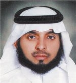 منح الرشيد وسام الهدهد للتميز الكشفي