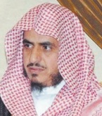 «التعليم العالي» و«الحسبة» تدشنان كرسي سلطان لأبحاث الشباب