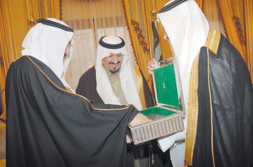 ولي العهد يتسلم تقرير «مؤسسة النقد»